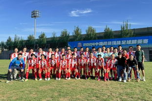 鲁媒：续约大门未完全关闭，泰山队所开条件对瓦科仍具吸引力（鲁媒：续约尚未关门，泰山队条件对瓦科仍具吸引力）