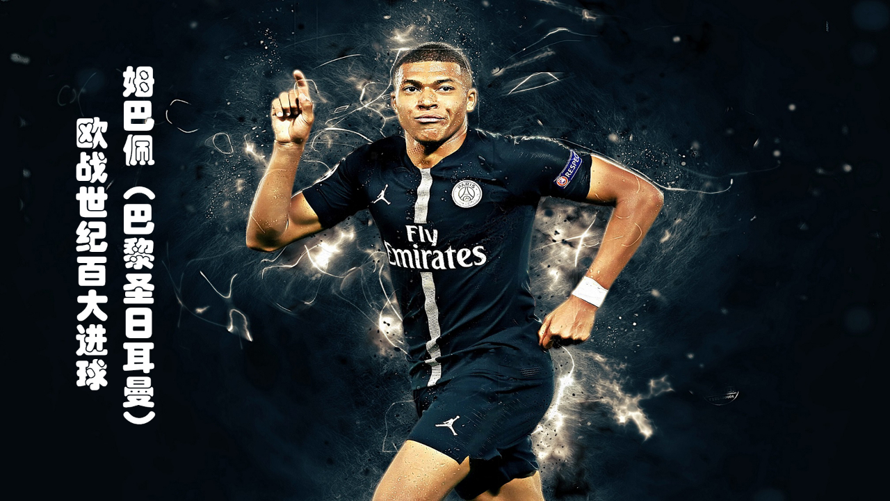 客平10人哈萨克斯坦，比利时出线形势：末轮赢弱旅直接晋级（客场被10人哈萨克斯坦逼平，比利时出线形势：末轮拿下弱旅即可直接晋级）