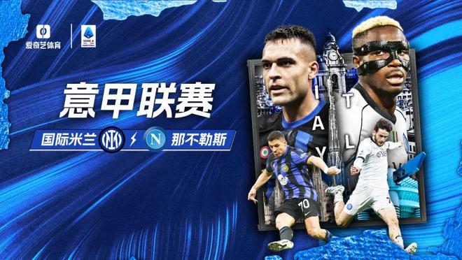 罗马诺：曼联已告知莱比锡准备正式报价谢什科（罗马诺：曼联已通知莱比锡将提交谢什科的正式报价）