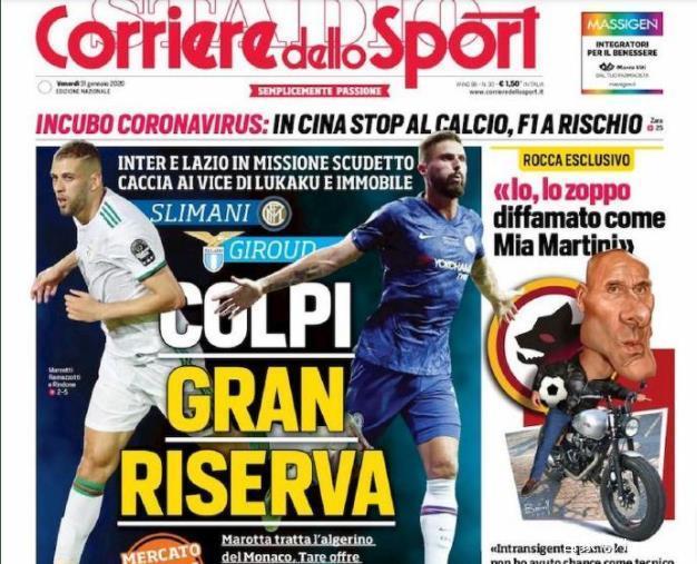 德天空：多特关注昆滕-廷贝尔；布兰特开始学习西班牙语（德天空：多特有意昆滕-廷贝尔，布兰特已开始学西语）