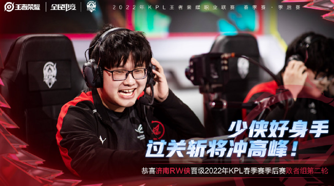 益而做出牺 益而做出牺